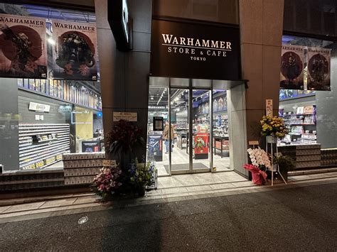 warhammer 40k shop.